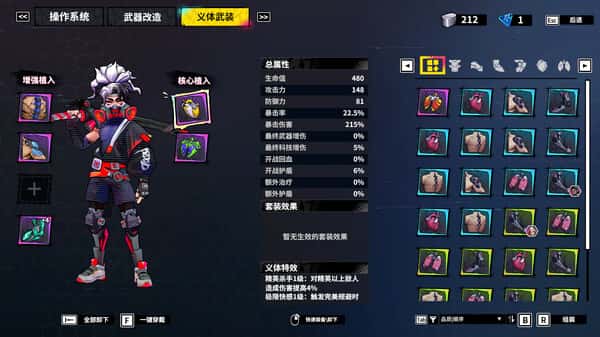 视觉数据5
